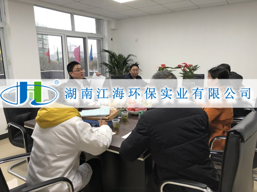 客戶滿意是檢驗我們工作的實時標準! 客戶滿意是檢驗我們工作的實時標準!