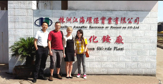 波蘭記者采訪 波蘭記者采訪