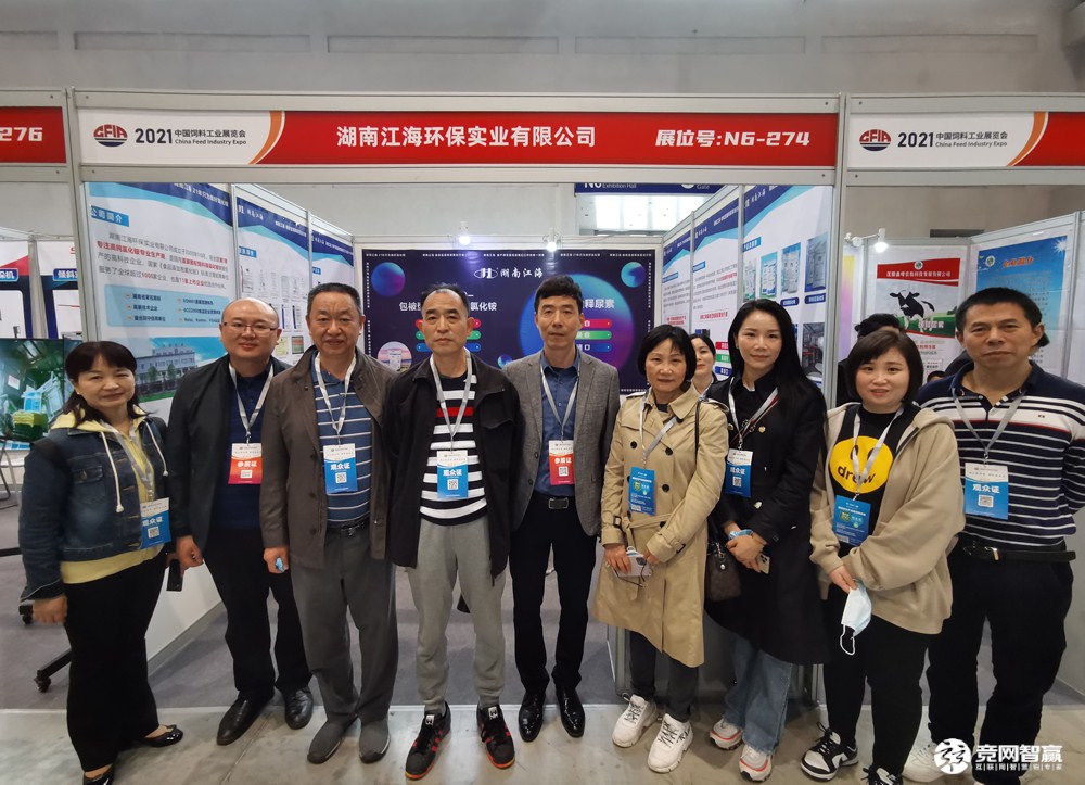 喜訊 湖南江海獲評(píng)2021年“小巨人”企業(yè)稱號(hào) 喜訊 湖南江海獲評(píng)2021年“小巨人”企業(yè)稱號(hào)