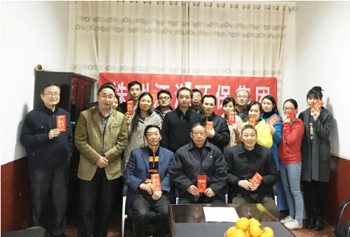 感恩老人,從我做起,從身邊做起! 感恩老人,從我做起,從身邊做起!