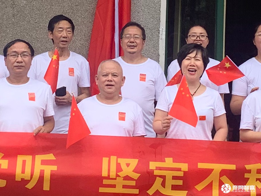 獻禮建黨百年| 唱支山歌給黨聽,堅定不移跟黨走 獻禮建黨百年| 唱支山歌給黨聽,堅定不移跟黨走