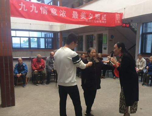 最美夕陽紅—江海公司再訪敬老院記實 最美夕陽紅—江海公司再訪敬老院記實