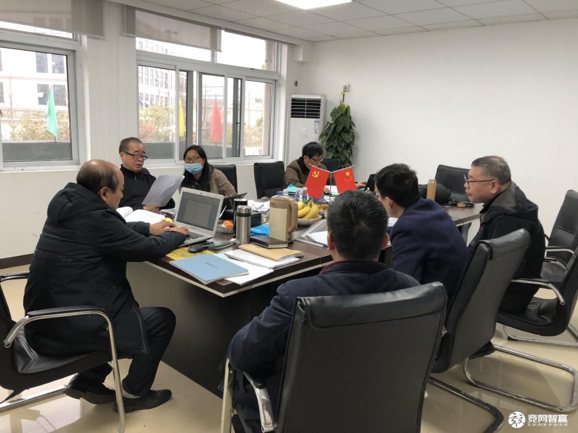 |喜報| 湖南江海環保順利通過ISO“三體系”復核評審 |喜報| 湖南江海環保順利通過ISO“三體系”復核評審