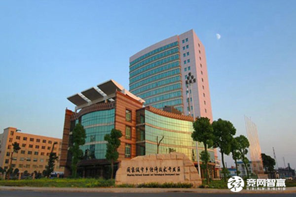 喜訊！寧鄉(xiāng)經(jīng)開區(qū)獲評(píng)湖南省2020年度省級(jí)環(huán)保誠信產(chǎn)業(yè)園