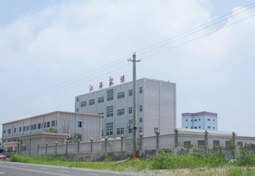 不積跬步無(wú)以至千里，不積小流無(wú)以成江海