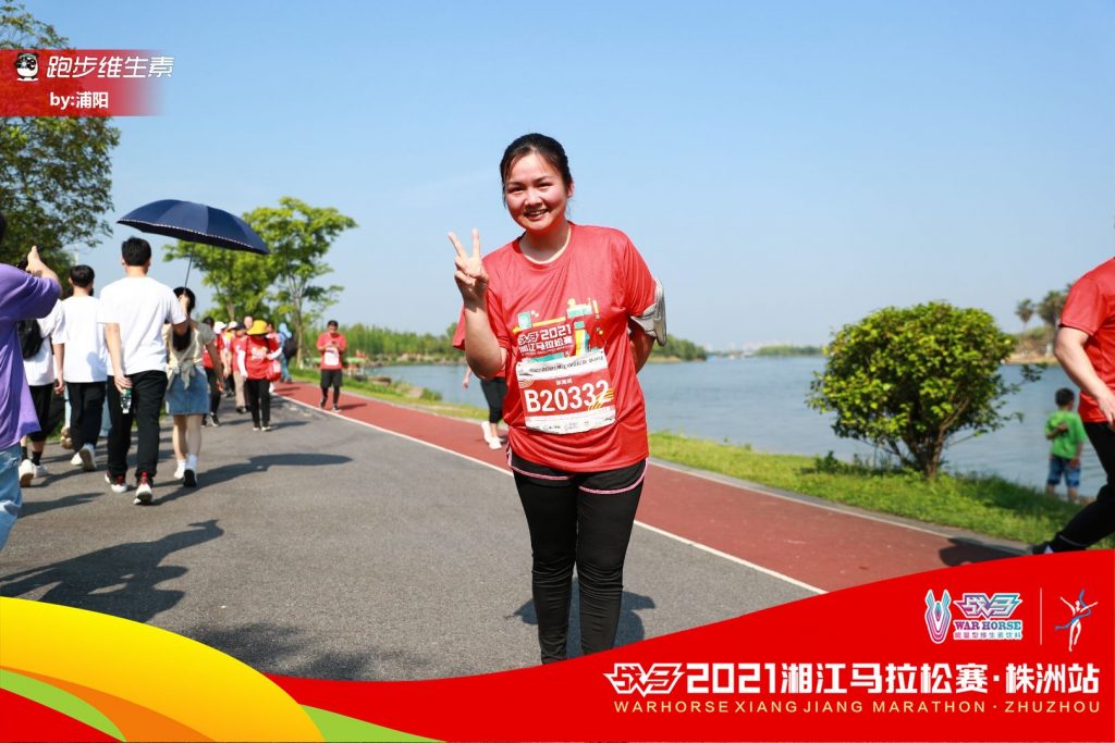 活力向前,不斷超越,江海人與馬拉松的美麗邂逅 活力向前,不斷超越,江海人與馬拉松的美麗邂逅