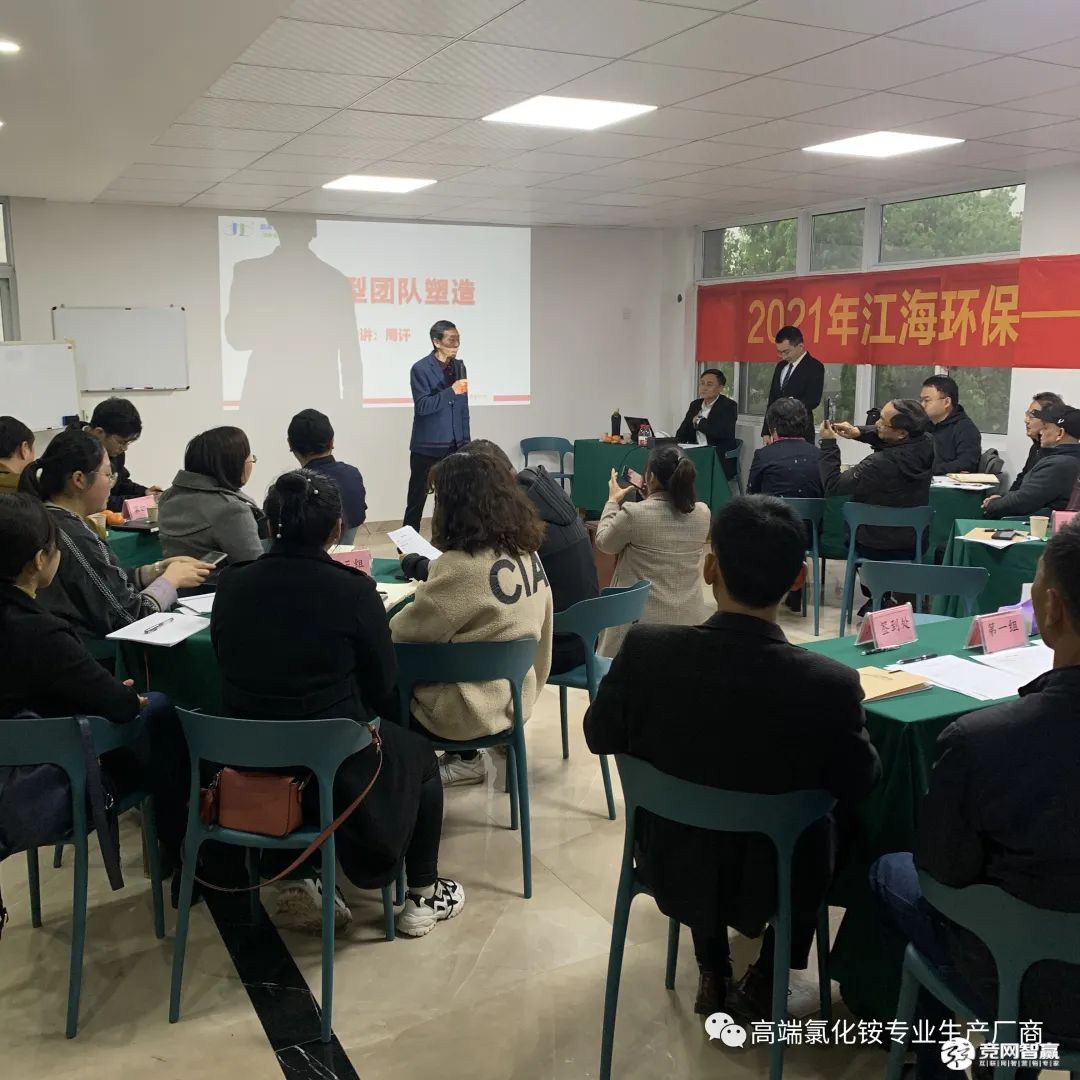 細節(jié)決定成敗 責任鑄就輝煌 細節(jié)決定成敗 責任鑄就輝煌