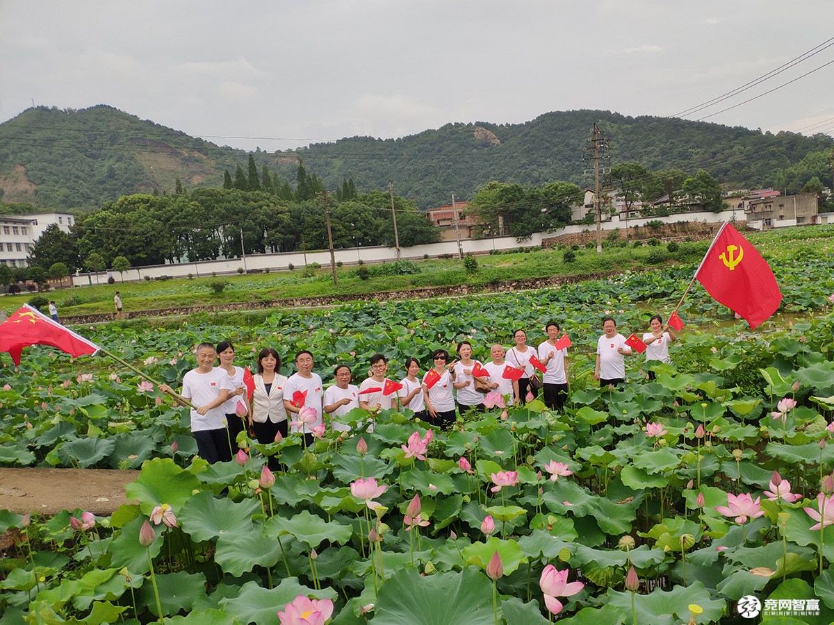獻禮建黨百年| 唱支山歌給黨聽,堅定不移跟黨走 獻禮建黨百年| 唱支山歌給黨聽,堅定不移跟黨走