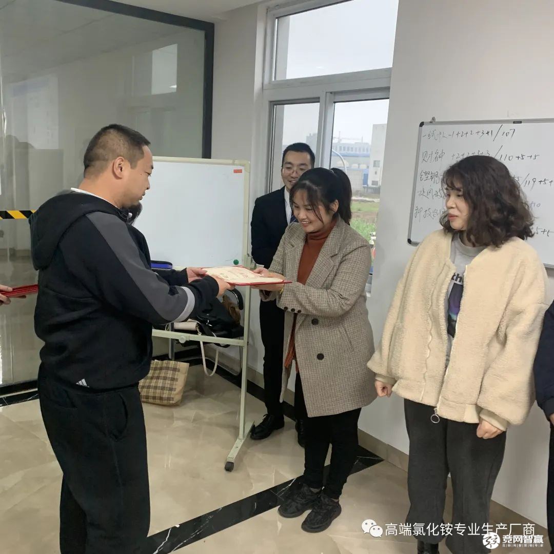 細節(jié)決定成敗 責任鑄就輝煌 細節(jié)決定成敗 責任鑄就輝煌