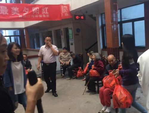 最美夕陽紅—江海公司再訪敬老院記實 最美夕陽紅—江海公司再訪敬老院記實