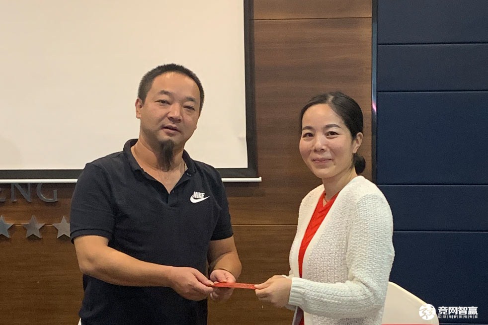 湖南江海環(huán)保實業(yè)有限公司2020年四季度目標啟動大會順利召開 湖南江海環(huán)保實業(yè)有限公司2020年四季度目標啟動大會順利召開