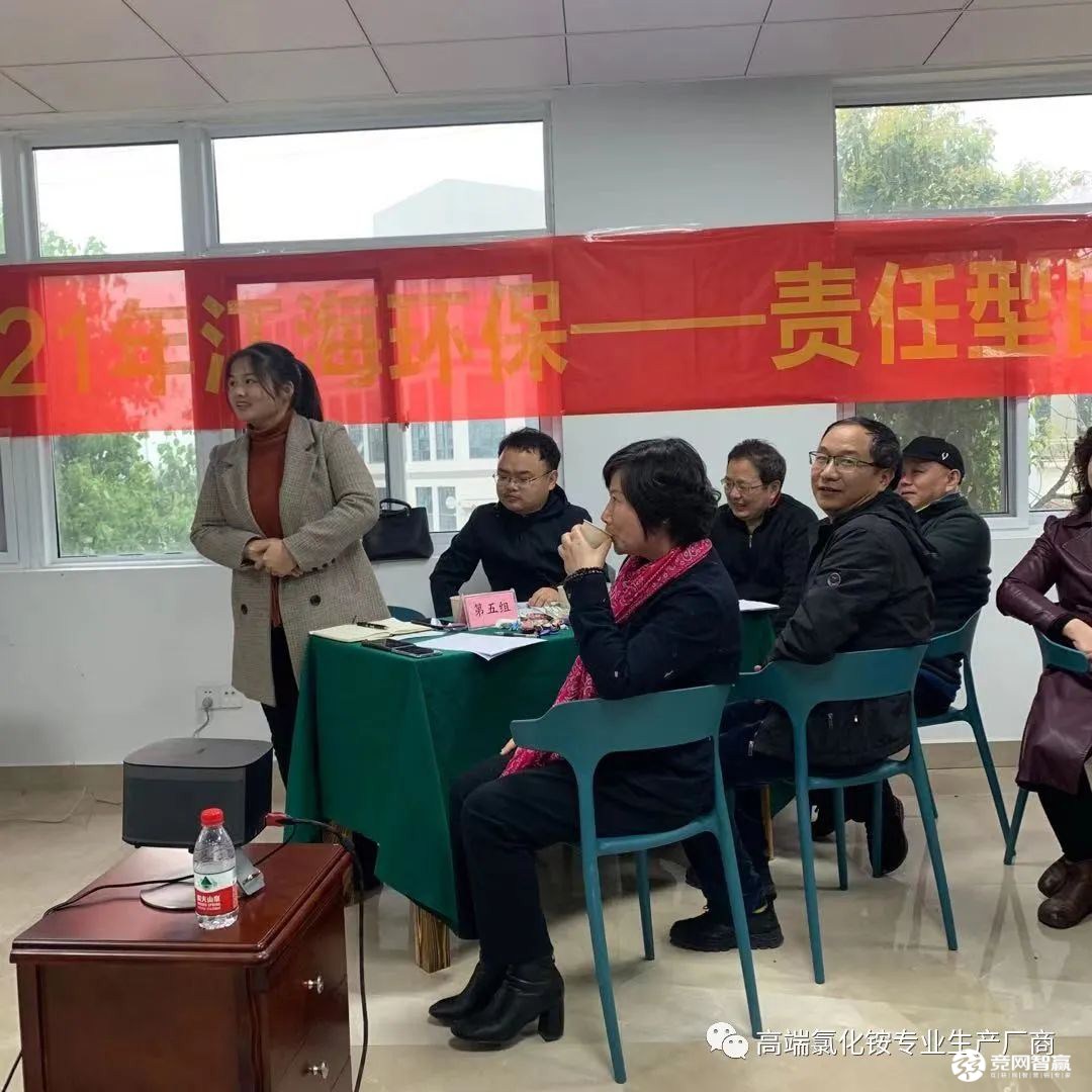 細節(jié)決定成敗 責任鑄就輝煌 細節(jié)決定成敗 責任鑄就輝煌