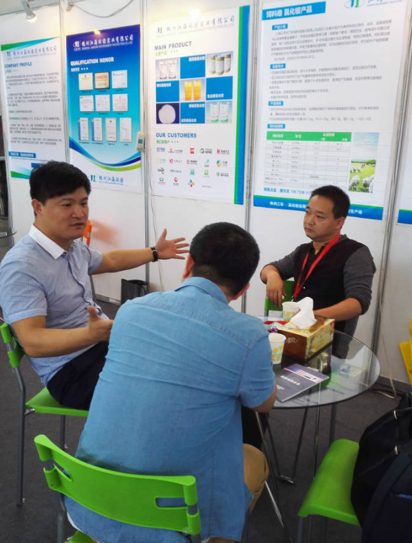 沈陽展會--學(xué)習(xí)中成長 沈陽展會--學(xué)習(xí)中成長