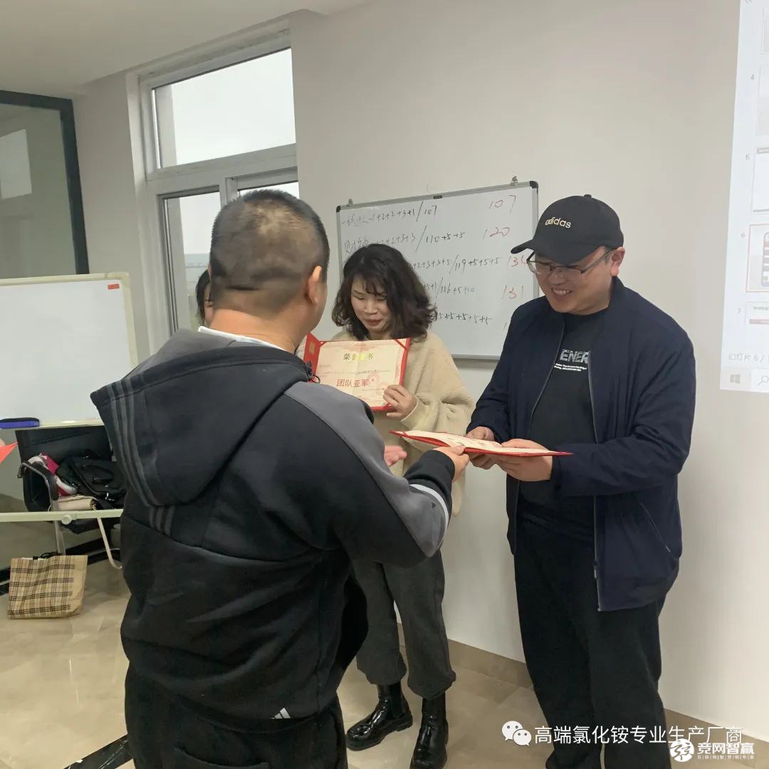 細節(jié)決定成敗 責任鑄就輝煌 細節(jié)決定成敗 責任鑄就輝煌