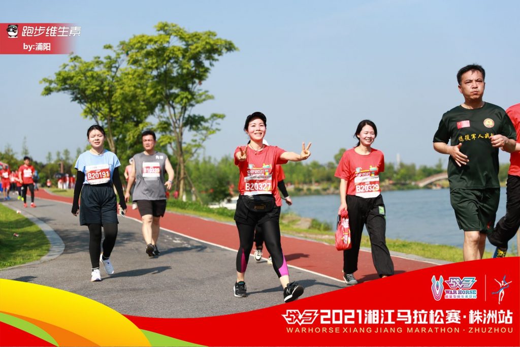 活力向前,不斷超越,江海人與馬拉松的美麗邂逅 活力向前,不斷超越,江海人與馬拉松的美麗邂逅