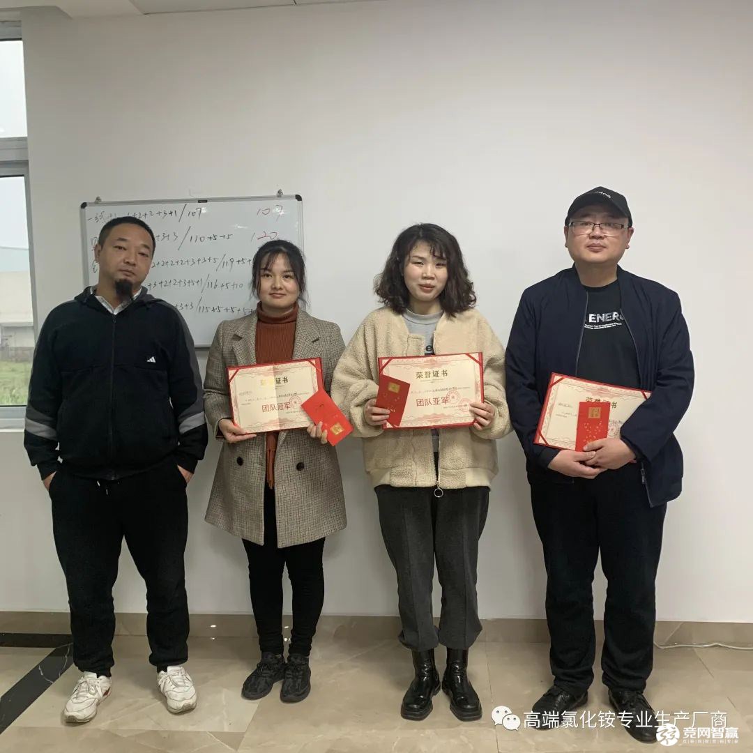 細節(jié)決定成敗 責任鑄就輝煌 細節(jié)決定成敗 責任鑄就輝煌