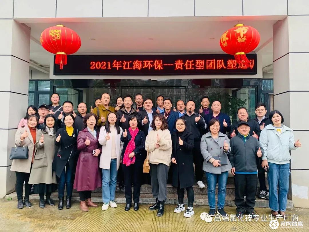 細節(jié)決定成敗 責任鑄就輝煌 細節(jié)決定成敗 責任鑄就輝煌