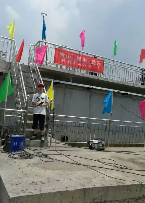 江海環保衡陽水處理項目順利完工 江海環保衡陽水處理項目順利完工