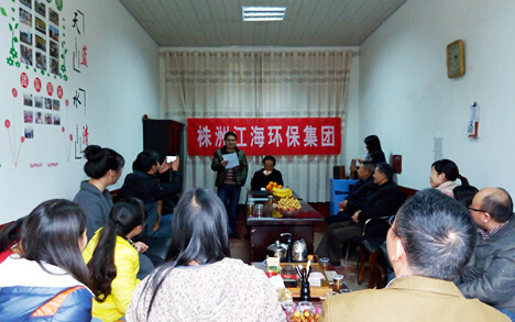 感恩老人,從我做起,從身邊做起! 感恩老人,從我做起,從身邊做起!