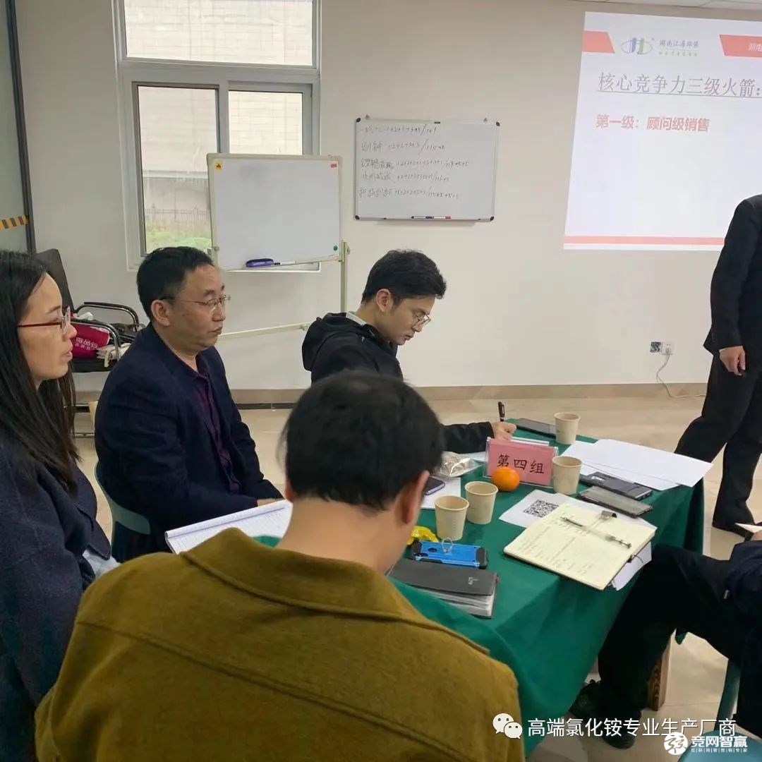 細節(jié)決定成敗 責任鑄就輝煌 細節(jié)決定成敗 責任鑄就輝煌