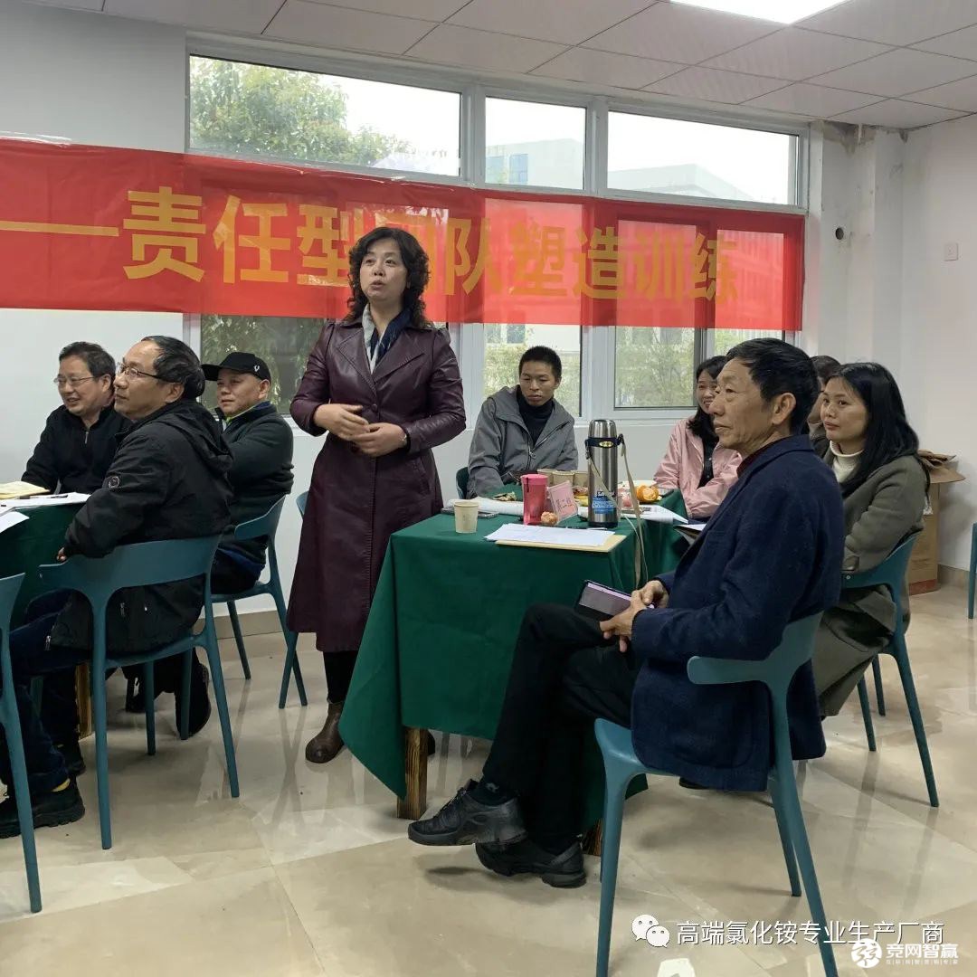 細節(jié)決定成敗 責任鑄就輝煌 細節(jié)決定成敗 責任鑄就輝煌