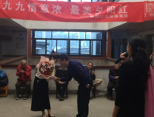 最美夕陽紅—江海公司再訪敬老院記實 最美夕陽紅—江海公司再訪敬老院記實