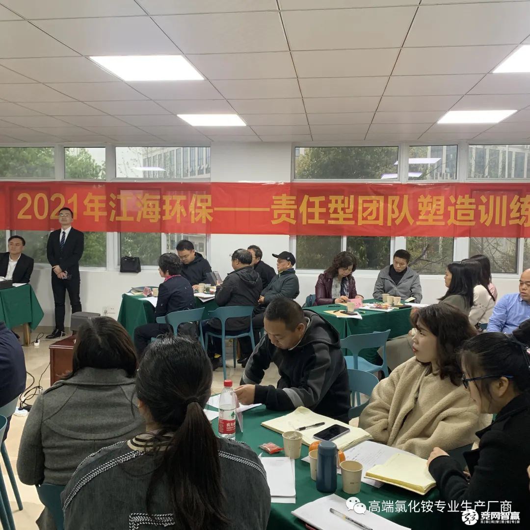 細節(jié)決定成敗 責任鑄就輝煌 細節(jié)決定成敗 責任鑄就輝煌