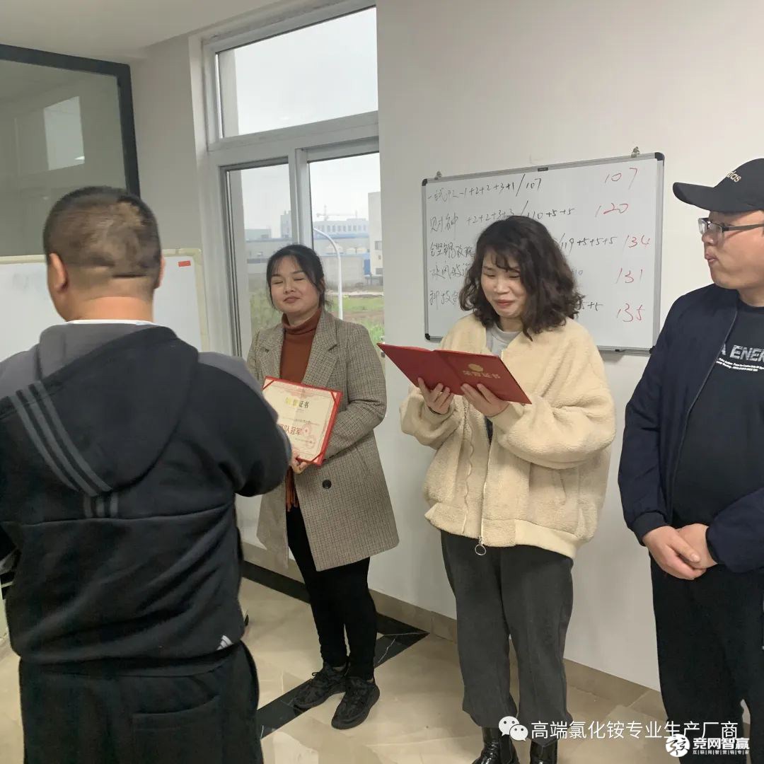 細節(jié)決定成敗 責任鑄就輝煌 細節(jié)決定成敗 責任鑄就輝煌