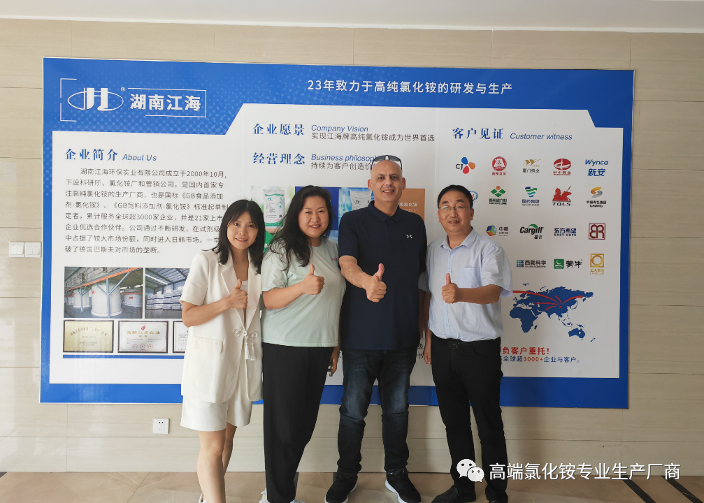 雙喜迎端午，初次合作國(guó)外客戶簽約百萬(wàn)訂單！