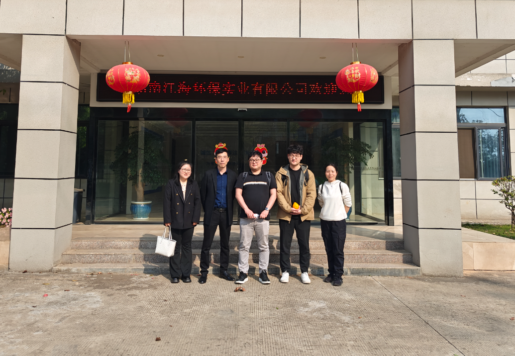 五載同行電子行業巨頭再訪湖南江海,深化氯化銨戰略合作 五載同行電子行業巨頭再訪湖南江海,深化氯化銨戰略合作